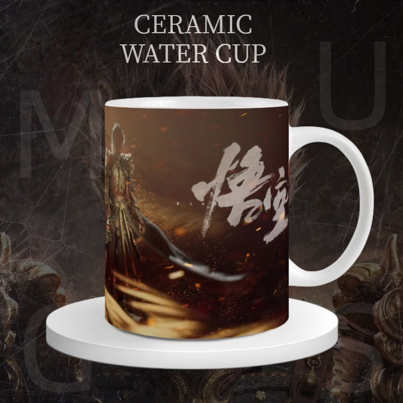 Black Myth Monkey King game surrounding ceramic mug Drink cup birthday cup milk cup coffee cup